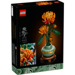 ليجو مكعبات بناء زهرة الاقحوان ايكونز مكعبات التركيب LEGO
