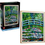 ليجو 31220 ارت جسر فوق بركة زنابق الماء مكعبات التركيب LEGO
