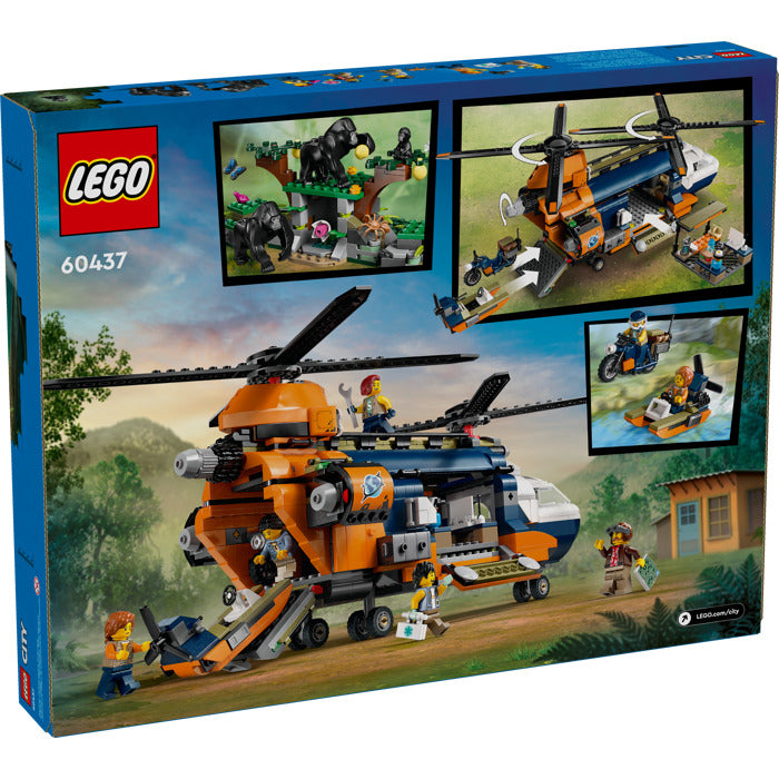 ليجو سيتي طائرة هليكوبتر من جانجل مكعبات التركيب LEGO
