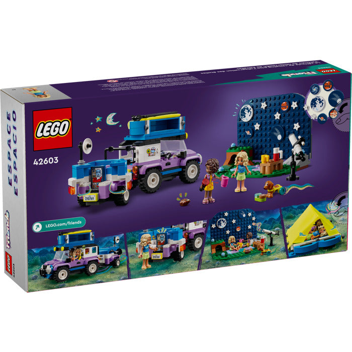 ليجو لعبة شاحنة التخييم مكعبات التركيب LEGO
