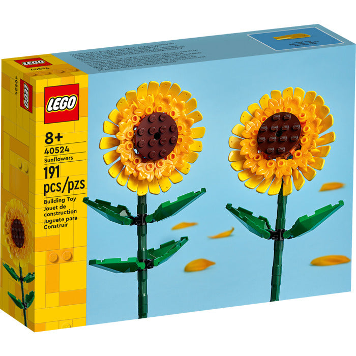 ليجو مكعبات بناء دوار الشمس مكعبات التركيب LEGO