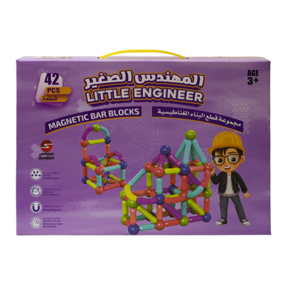 مكعبات المهندس الصغير المغناطيسية 42 قطعة مكعبات المغناطيس LOCAL