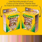 كرايولا اقلام تحديد لون البشرة قابلة للغسل 24 قطعة رسم و تلوين Crayola