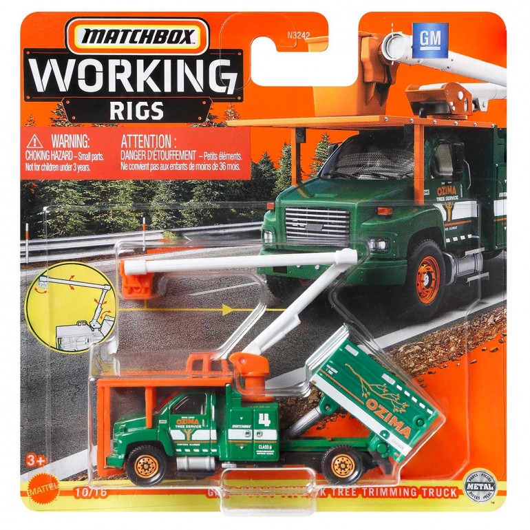 ماتش بوكس شاحنات العمل متنوع المركبات المتنوعه Matchbox