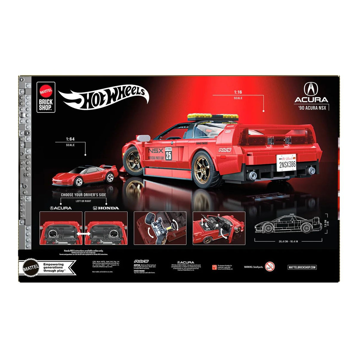 هوت ويلز مجموعة بناء وتركيب سيارة أكورا إن إكس إس مكعبات التركيب HotWheels