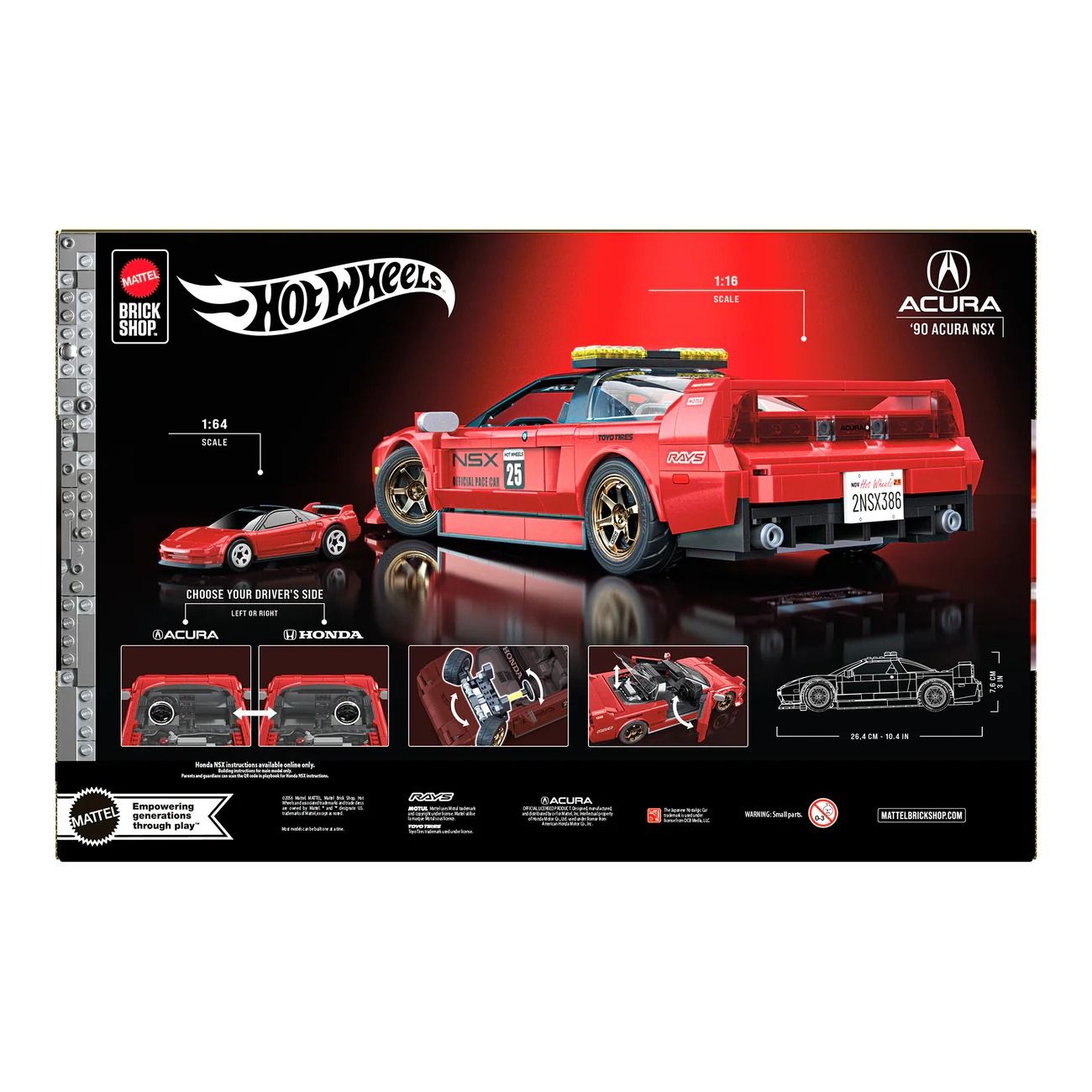 هوت ويلز مجموعة بناء وتركيب سيارة أكورا إن إكس إس مكعبات التركيب HotWheels