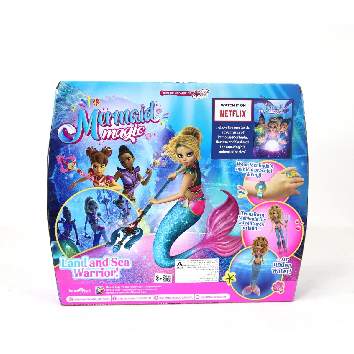 ميرميد ماجيك دمية ميرليندا المحاربة 23 سم دمى الشخصيات Mermaid Magic