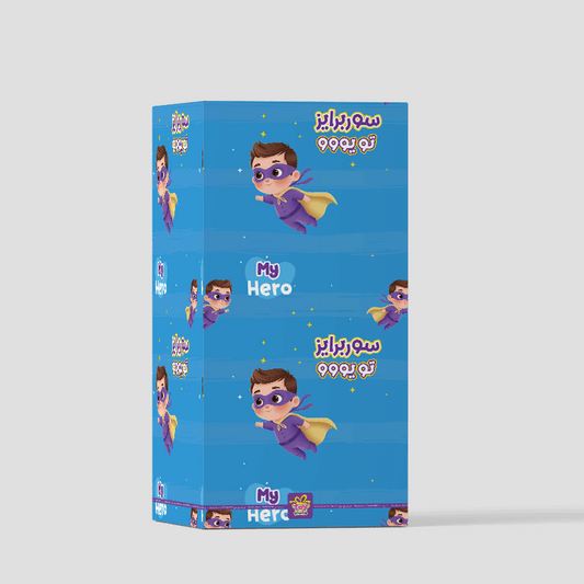 تغليف البطل لعبة و مفاجأة