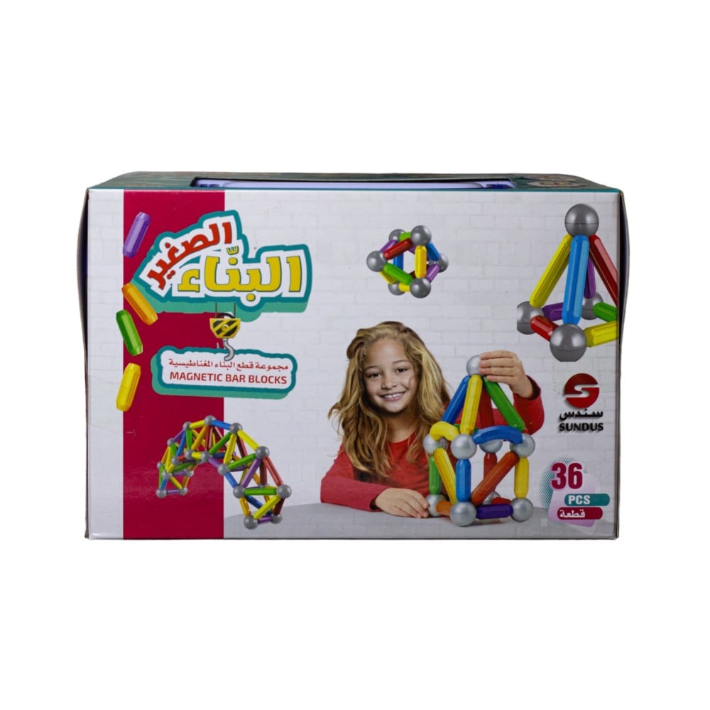 قطع البناء المغناطيسية 36 قطعة مكعبات المغناطيس LOCAL