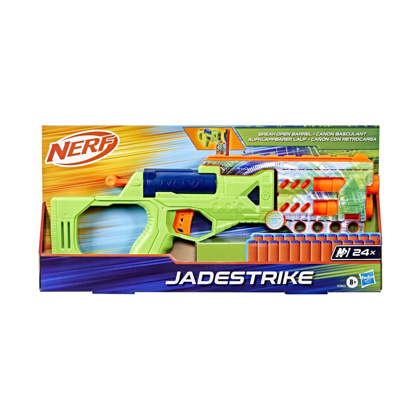 نيرف مسدس جيدسترايك مسدسات مطاطية Nerf
