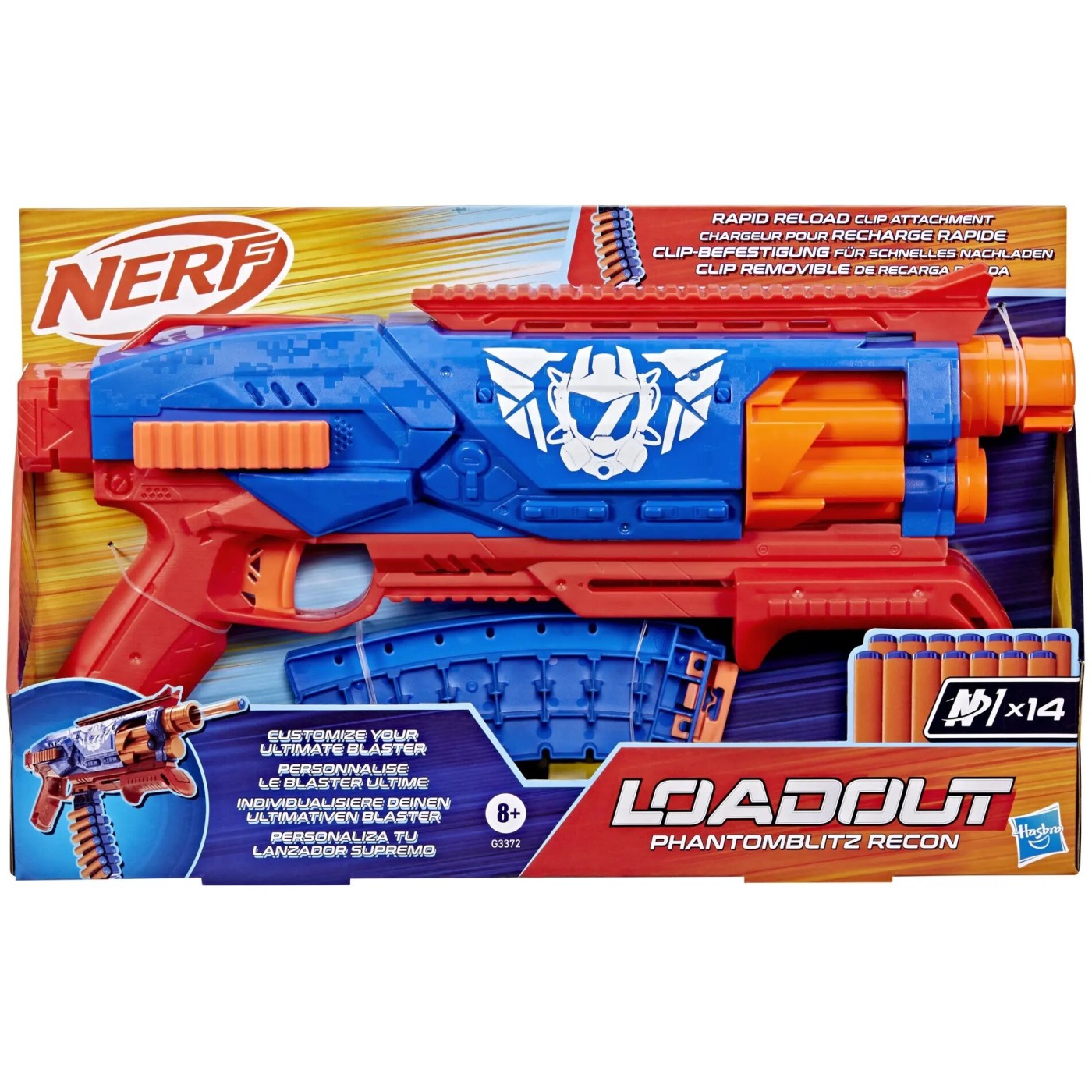 نيرف مسدس فانتوم بليتز ريكون مسدسات مطاطية Nerf