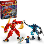 ليجو نينجاغو 71808 ظهور التنين كايس مكعبات التركيب LEGO