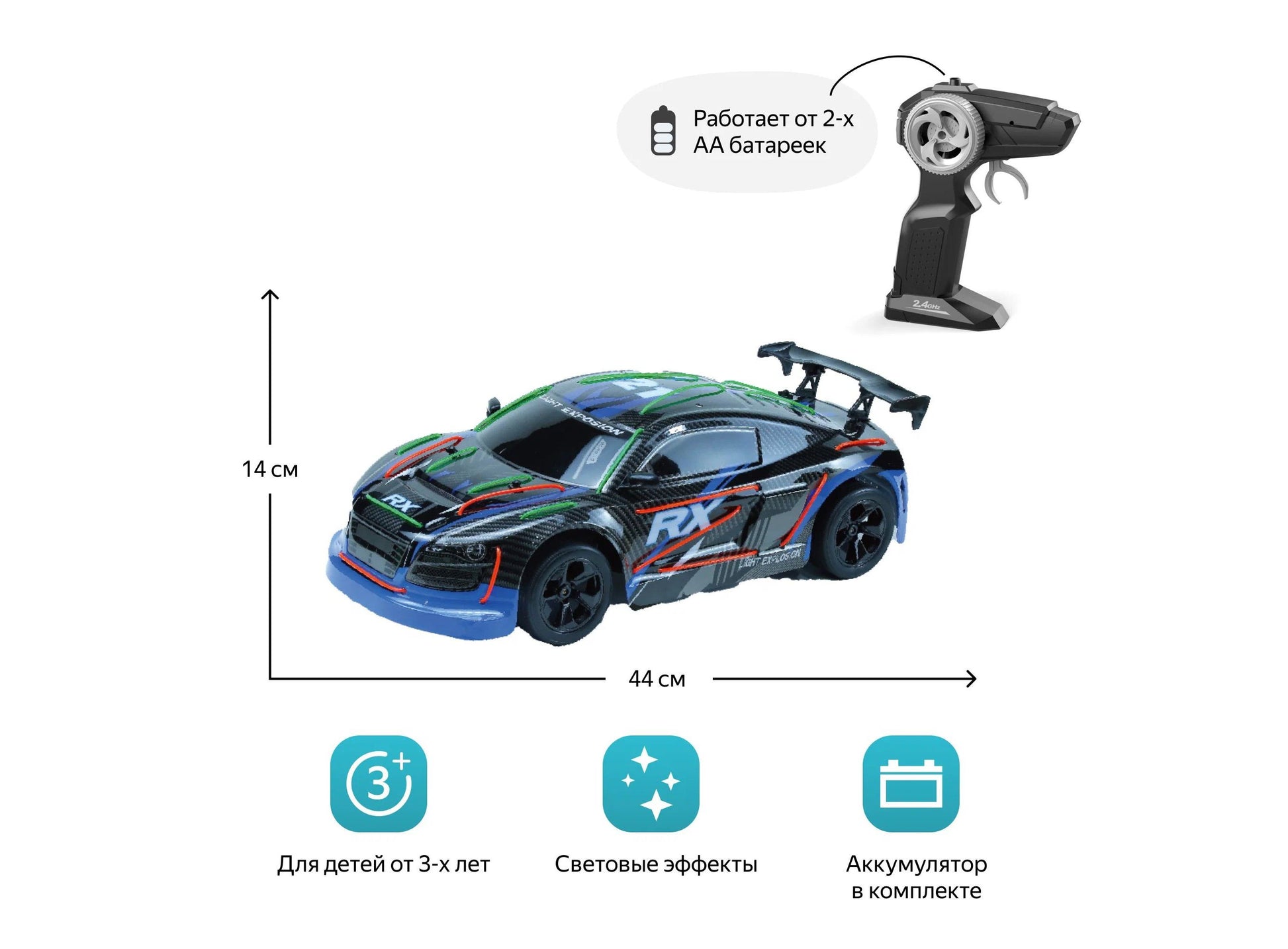 كرازون سيارة إكس ريموت كنترول السيارات ريموت كنترول Crazon