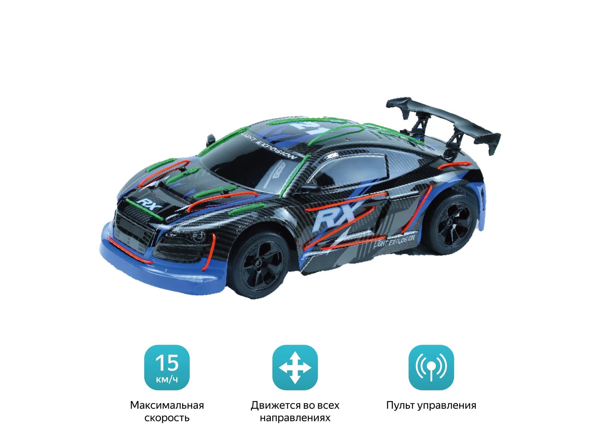 كرازون سيارة إكس ريموت كنترول السيارات ريموت كنترول Crazon