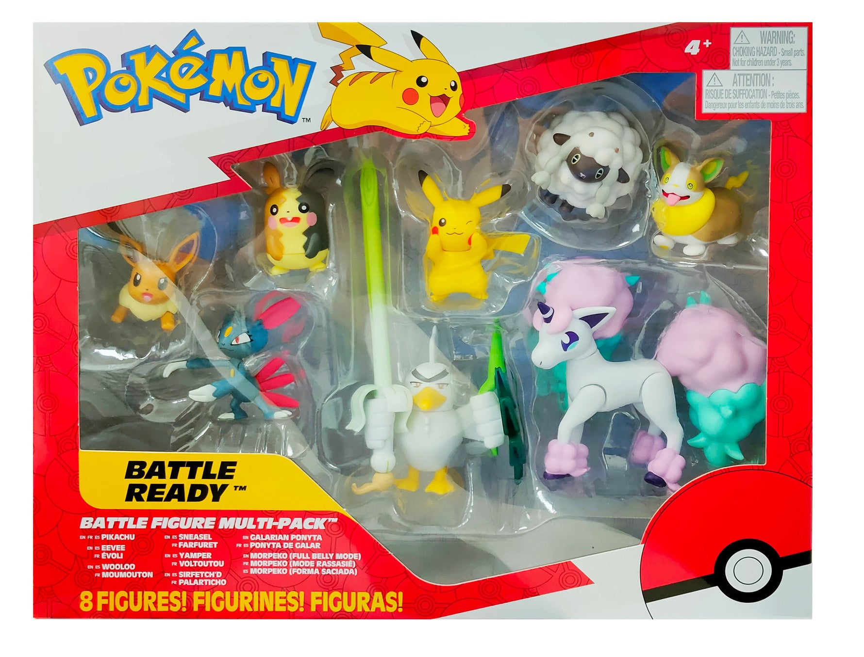 بوكيمون مجسمات معركة باتل ريدي 8 قطع اشكال متنوعة شخصيات كرتونية Pokemon