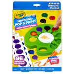 كرايولا باليت الوان مائية بوب اند بينت قابلة للغسل رسم و تلوين Crayola