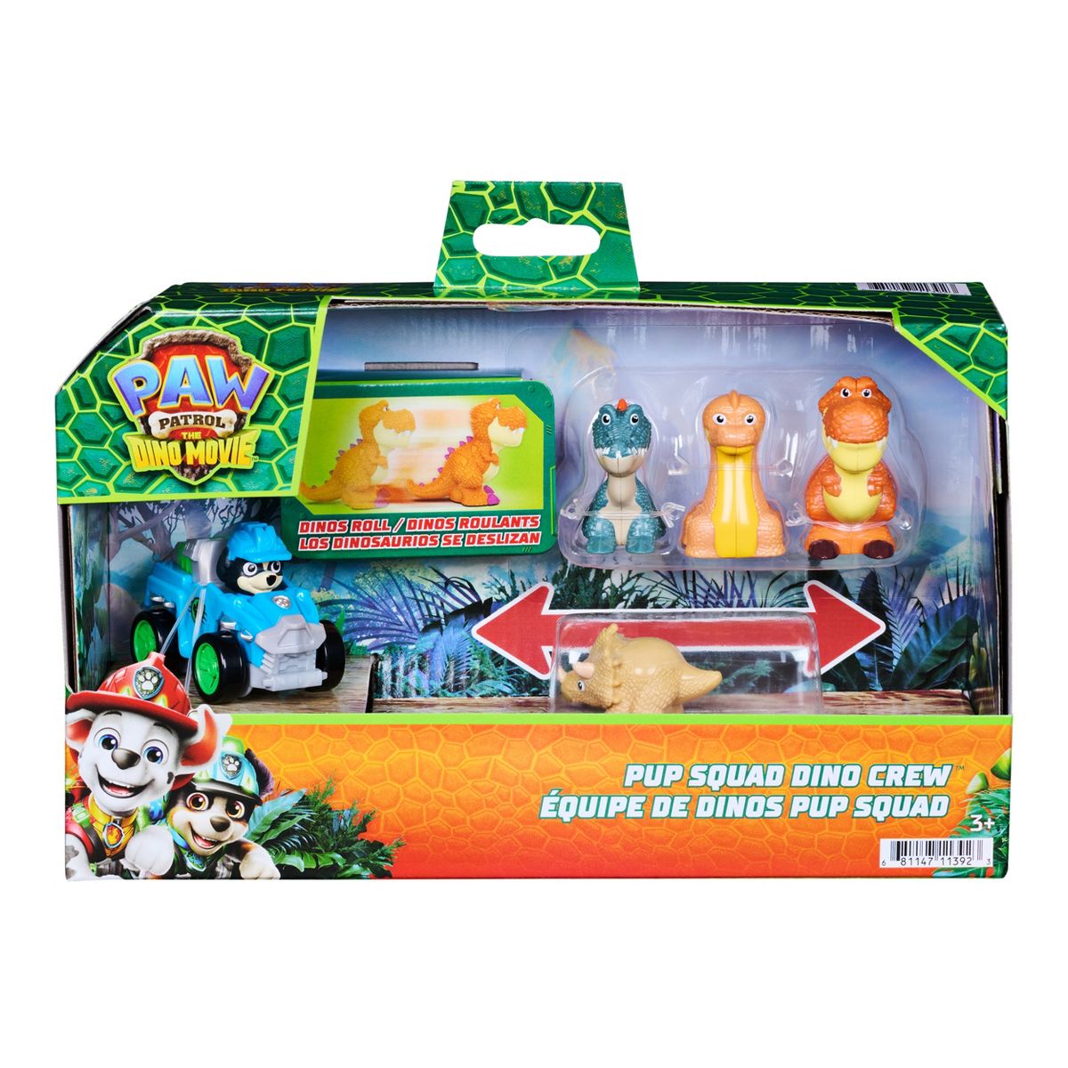 باو باترول دينو فريق الديناصورات 5 قطع المركبات المتنوعه Paw Patrol
