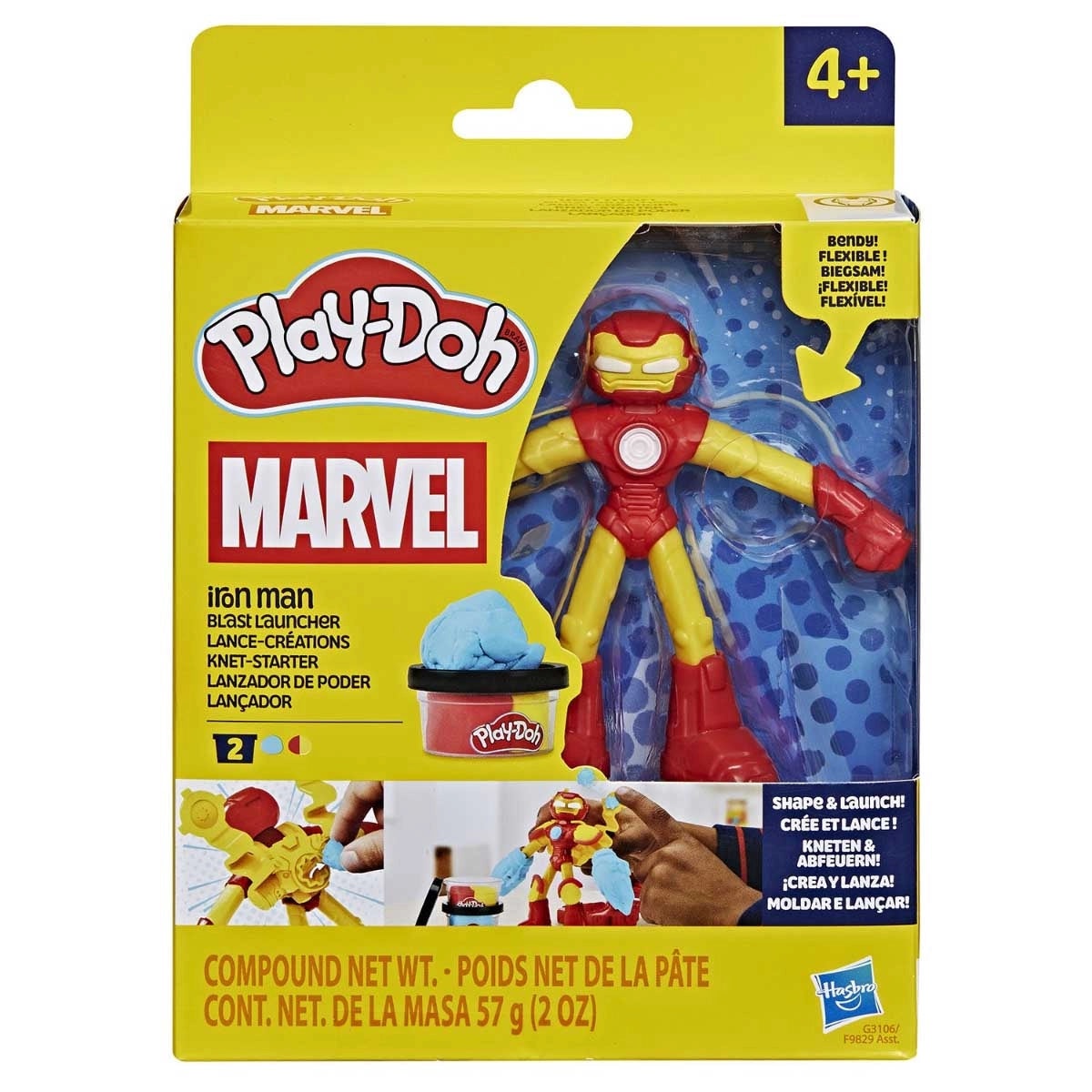 بلاي دوه صلصال قاذفة آيرون مان بلاست الصلصال والمعجون Play-Doh