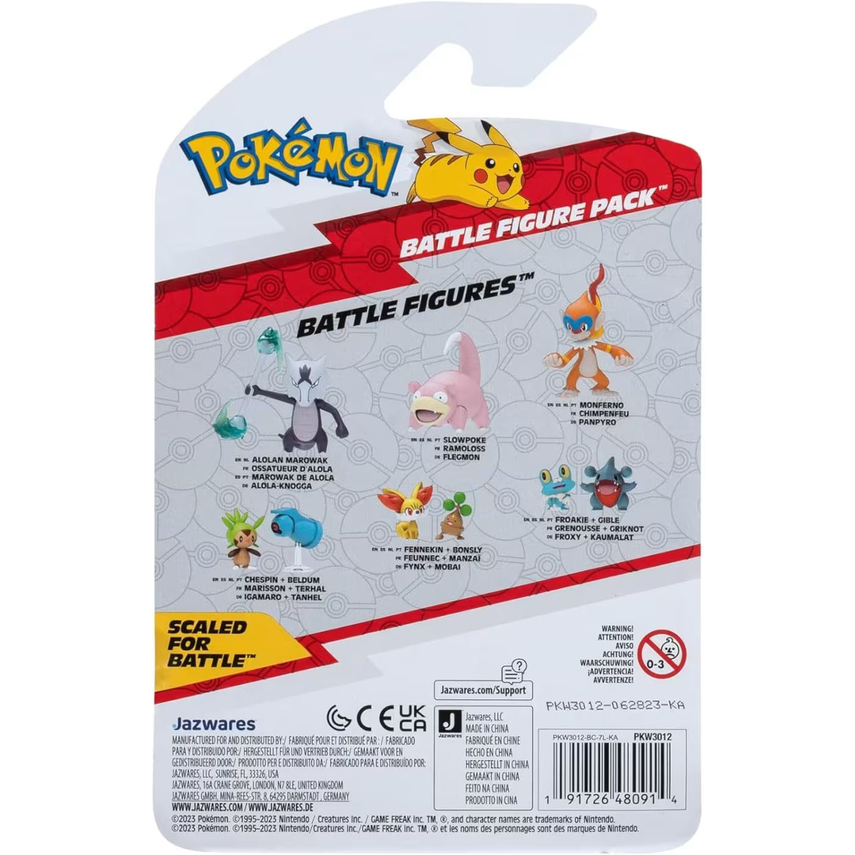 بوكيمون مجسم فينكين وبونسلي شخصيات كرتونية Pokemon