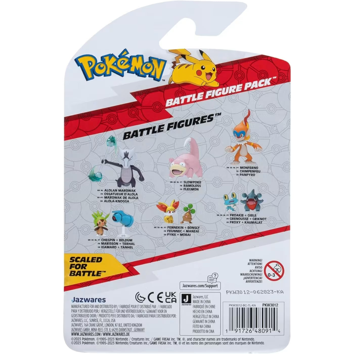 بوكيمون مجسم فينكين وبونسلي شخصيات كرتونية Pokemon