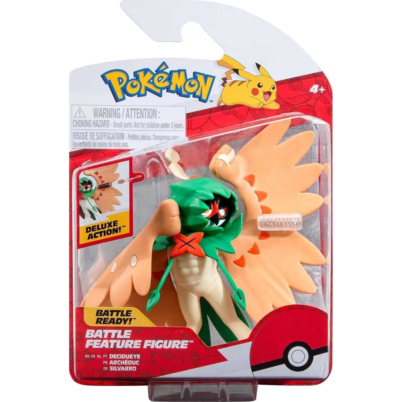 بوكيمون مجسم ديسيدوي القتالي شخصيات كرتونية Pokemon