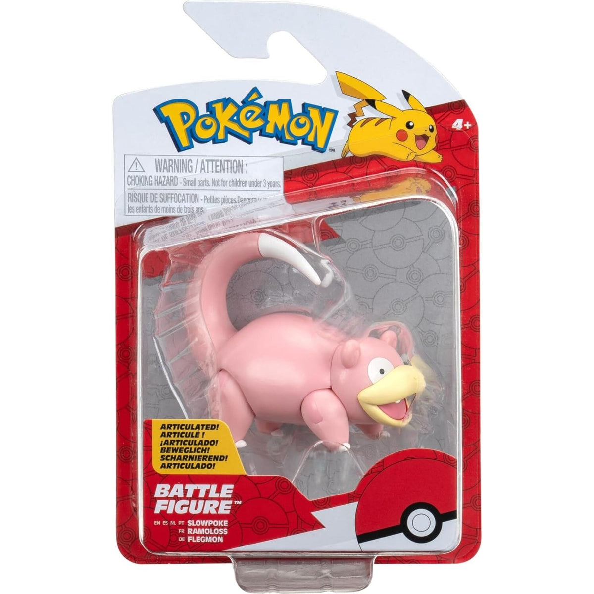 بوكيمون مجسم سلو بوك بمقاس 8 سم مجسمات الشخصيات Pokemon