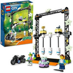 ليجو سيتي 60341 تحديث الضربة القاضية مكعبات التركيب LEGO