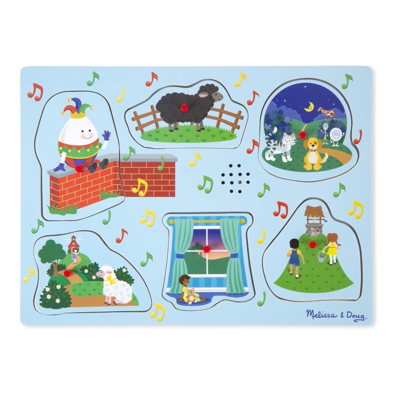 بزل تعليم أصوات الغناء 2 للأطفال من ميليسا اند دوج Melissa and Doug