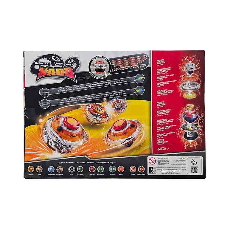 إنفينيتي نادو كاليودو فوكس سيف البازلت ألعاب الأكشن Infinity Nado