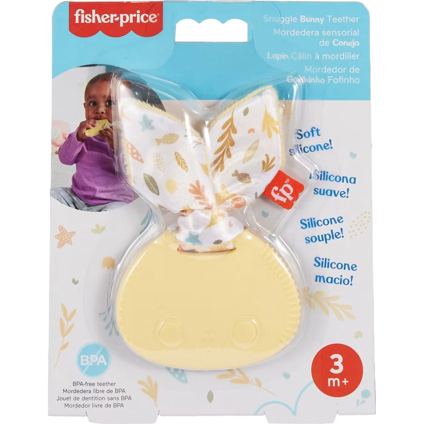 فيشر برايس عضاضة سنسيمالز سناغل باني مواليد تفاعلي Fisher-Price