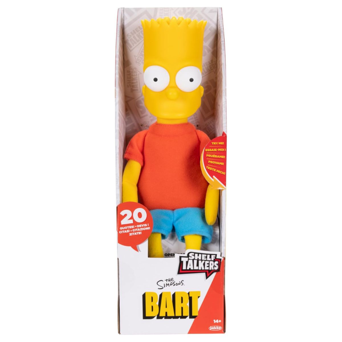 ذا سيمبسونز بارت المتحدث 30سم الالعاب القطنية The Simpsons