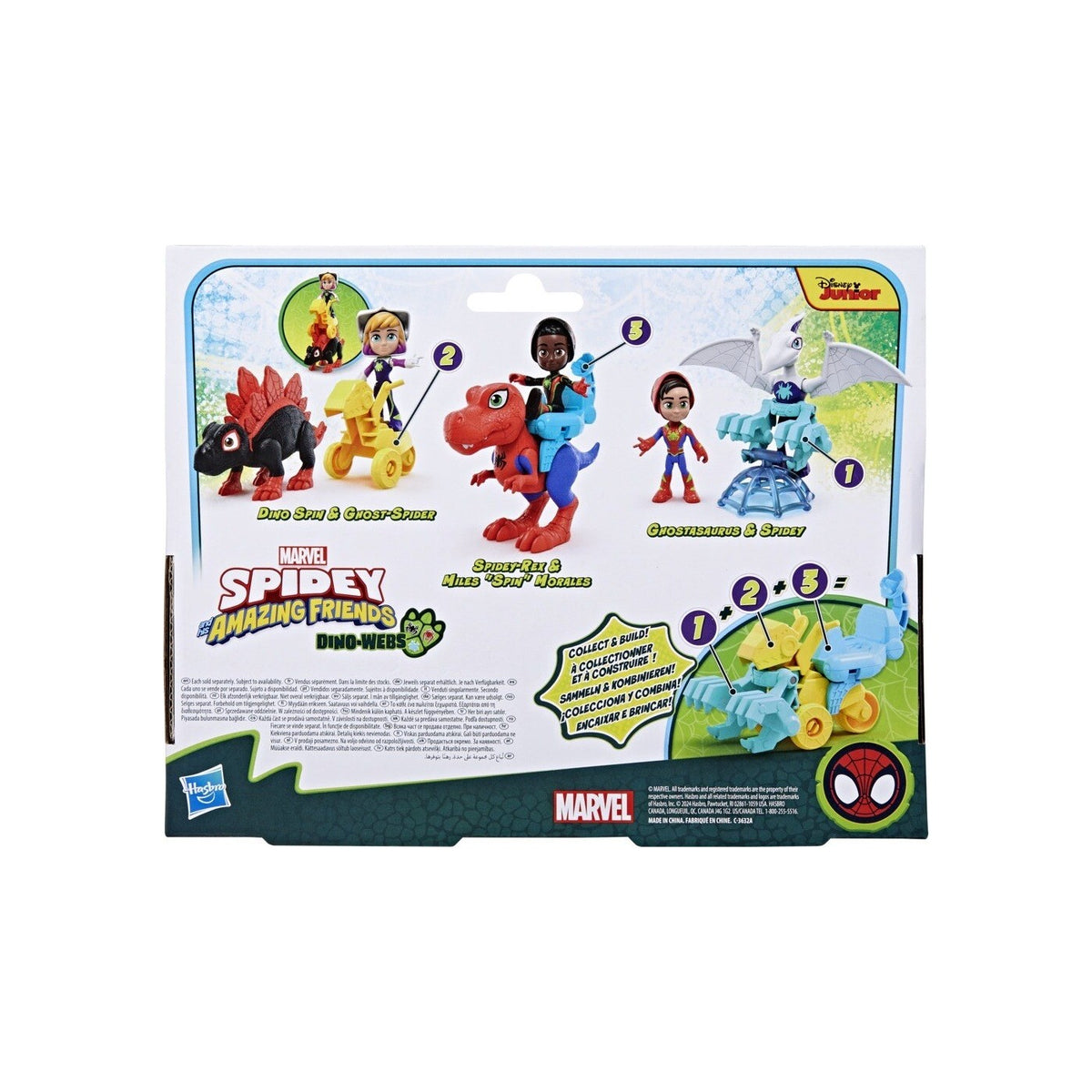 سبايدي مجسم سبايدي ريكس مجسمات الشخصيات Marvel