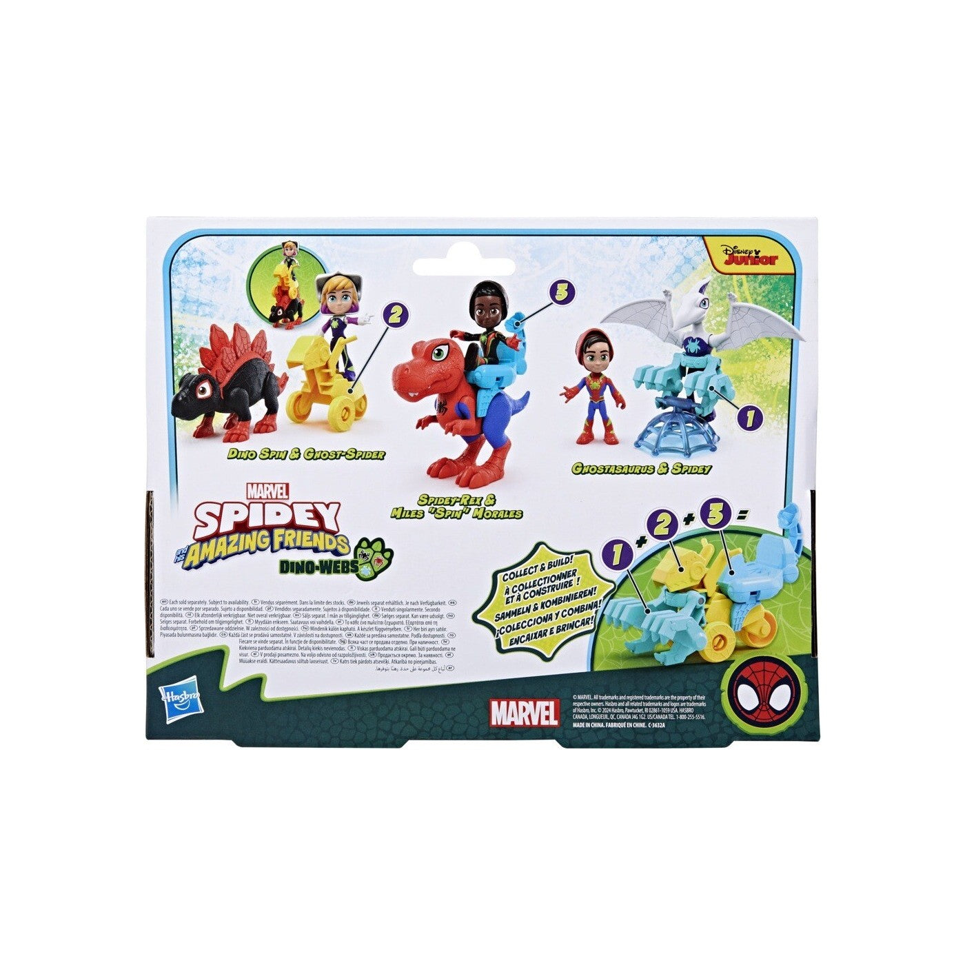 سبايدي مجسم سبايدي ريكس مجسمات الشخصيات Marvel