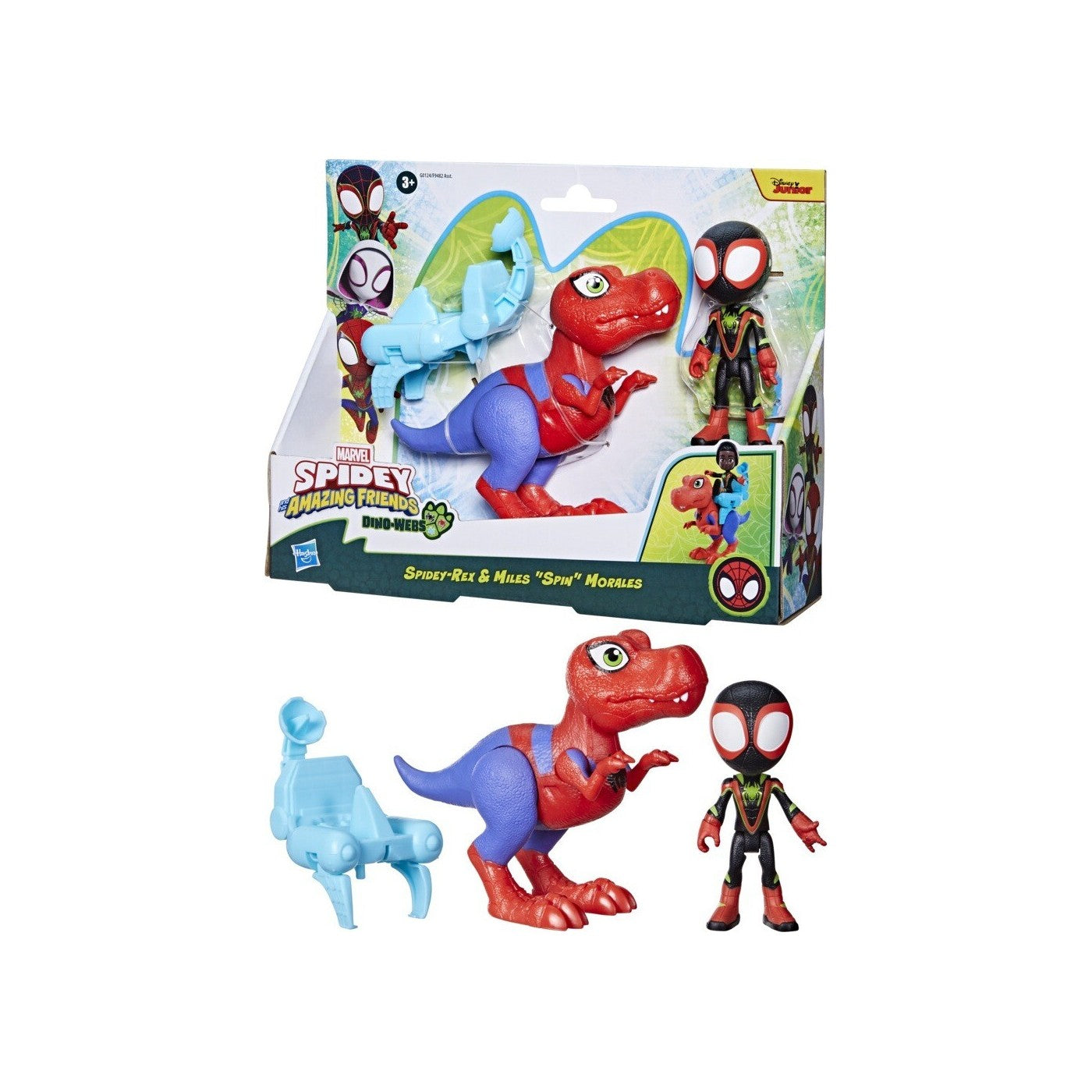 سبايدي مجسم سبايدي ريكس مجسمات الشخصيات Marvel