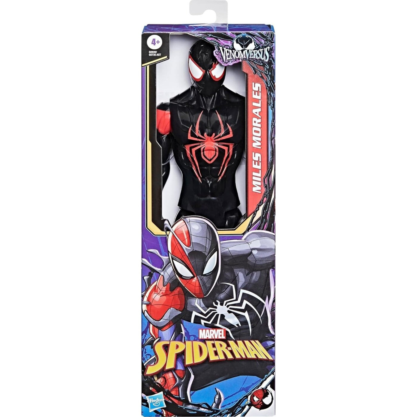 مارفل مجسم مايلز موراليس بمقاس 30سم مجسمات الشخصيات Spider-Man