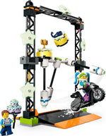 ليجو سيتي 60341 تحديث الضربة القاضية مكعبات التركيب LEGO
