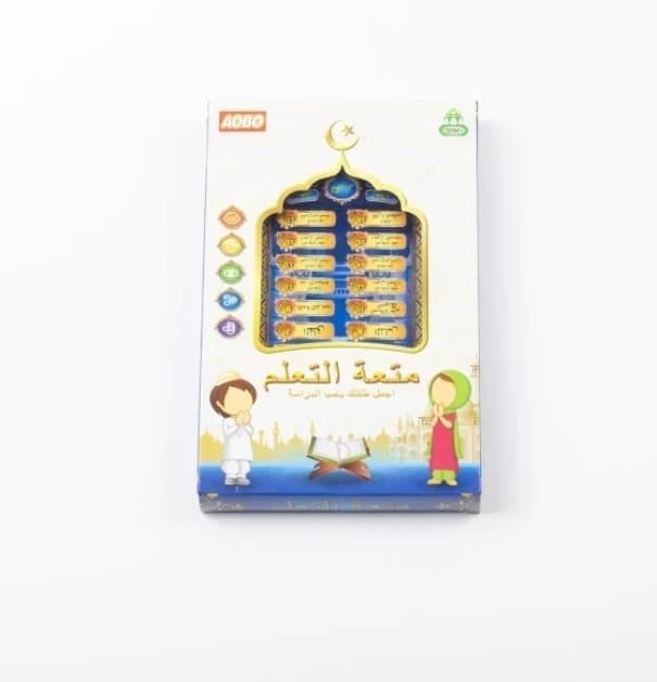 أوبو متعة التعلم ايباد المسلم الصغير الوان متنوعه ألعاب تعليم دينية AOBO