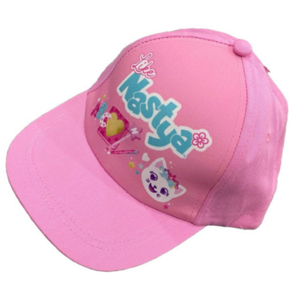 قبعة ناستيا 52 سم الملابس التنكرية Like Nastya